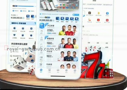 iOS v3.2.1